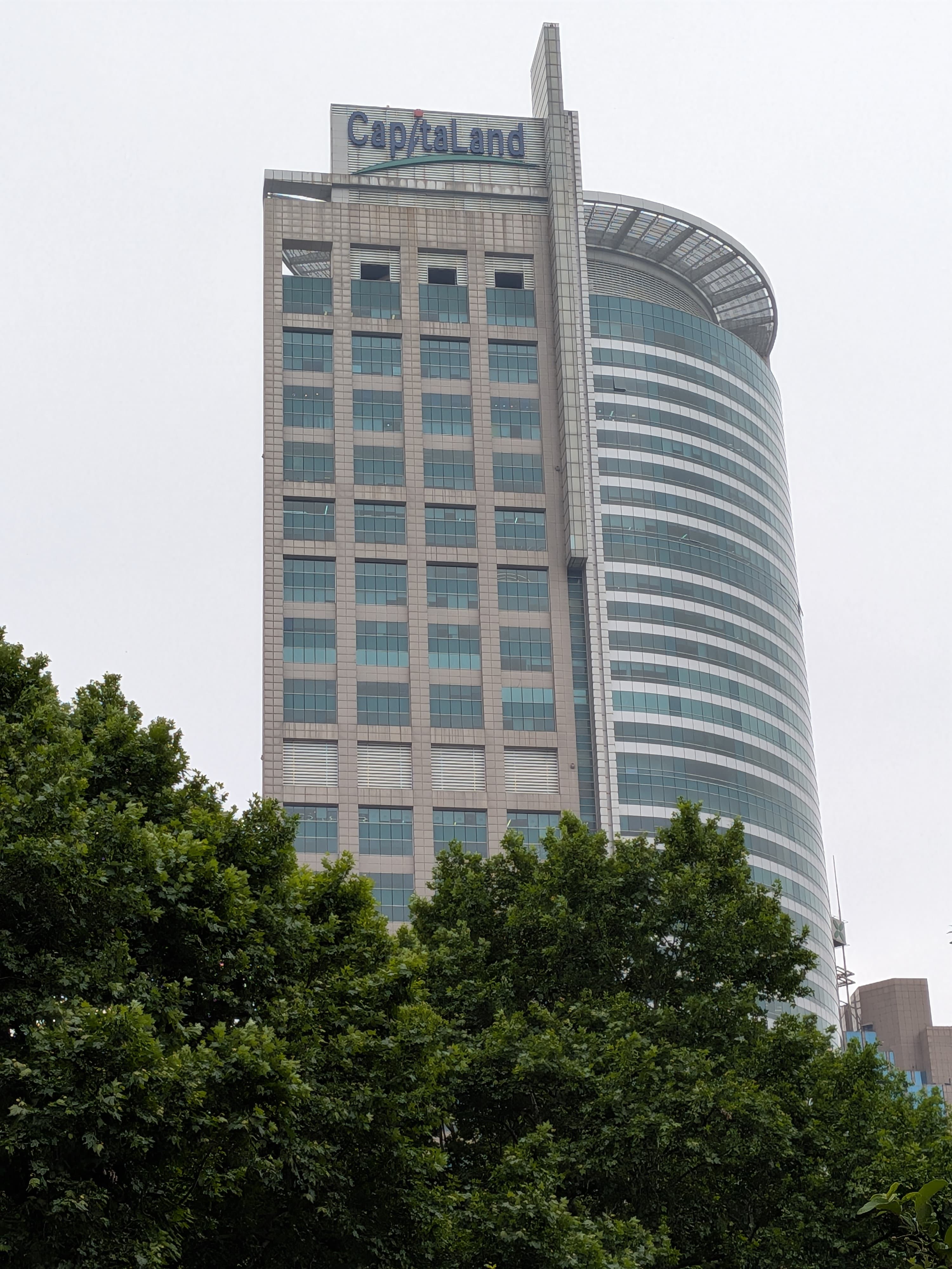 Shanghai in 2026. Photo: Paul Mattick.