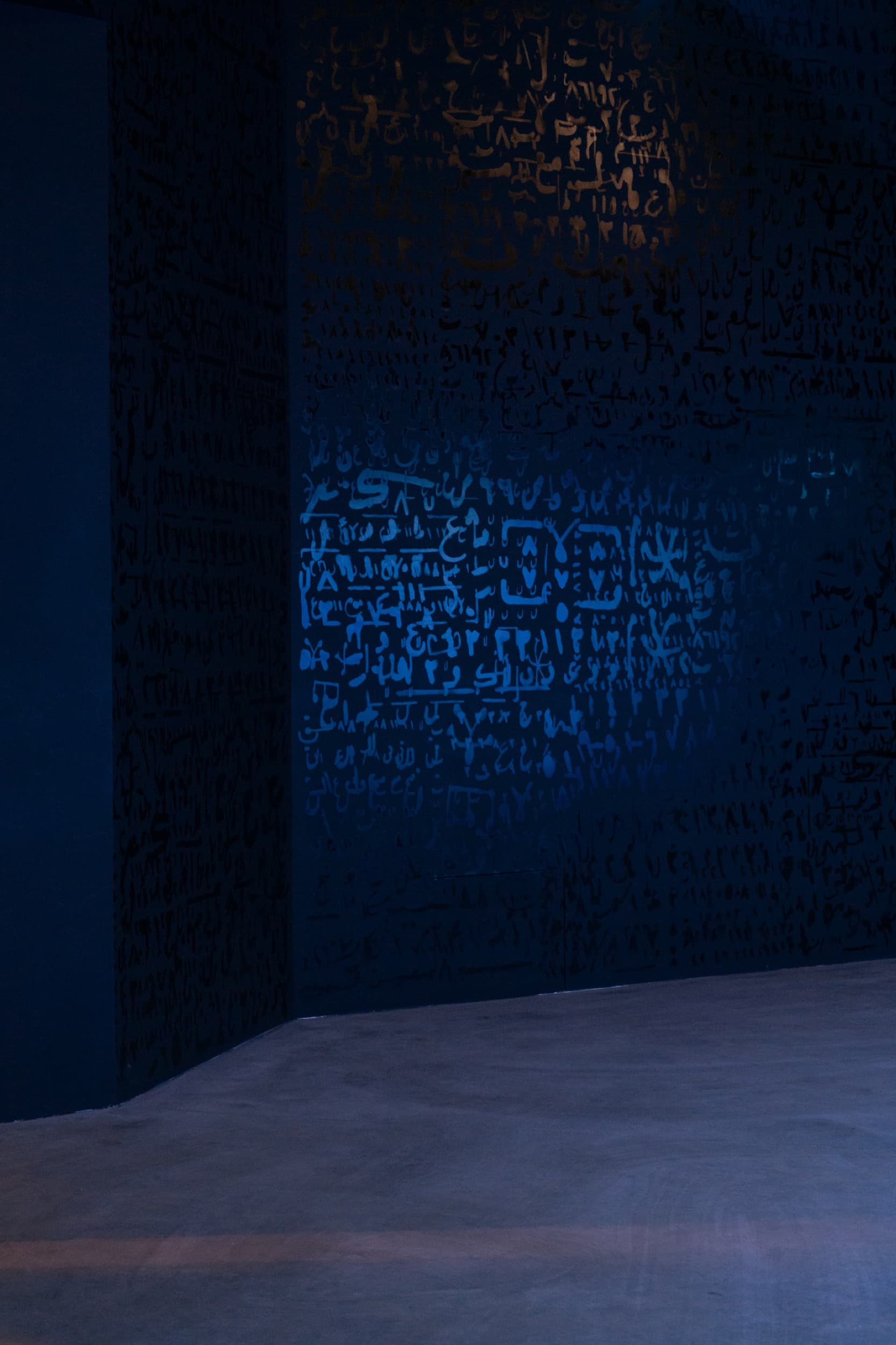 Installation view: Pavilion of Australia: conference of one’s self, La Biennale di Venezia: In Minor Keys, 2026. Courtesy La Biennale di Venezia. Photo: Luca Zambelli Bais.